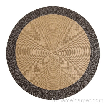 प्राकृतिक फाइबर जूट गोल गलीचा कालीन फर्श चटाई
